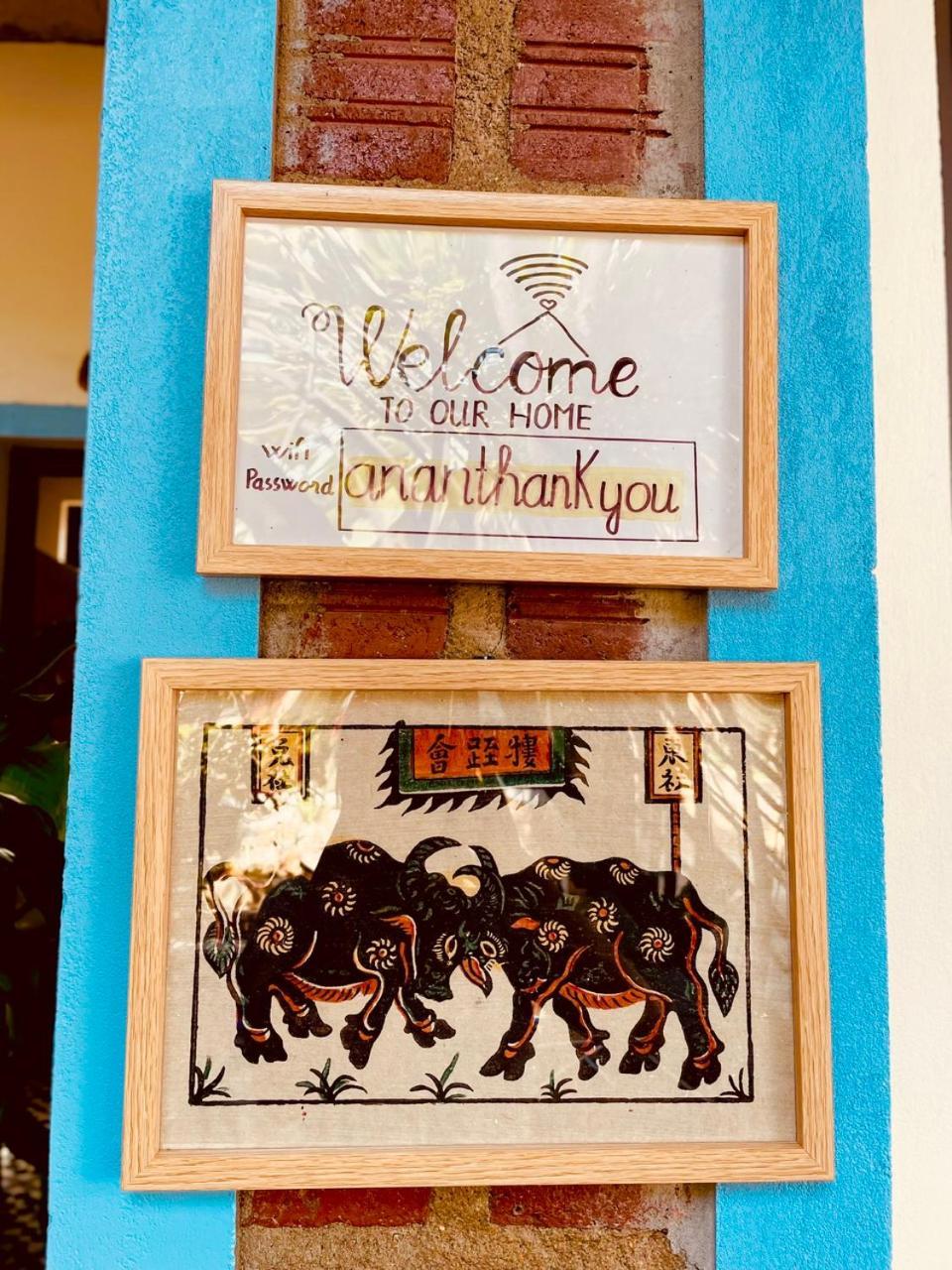 An An Homestay Bungalow Phong Nha Luaran gambar